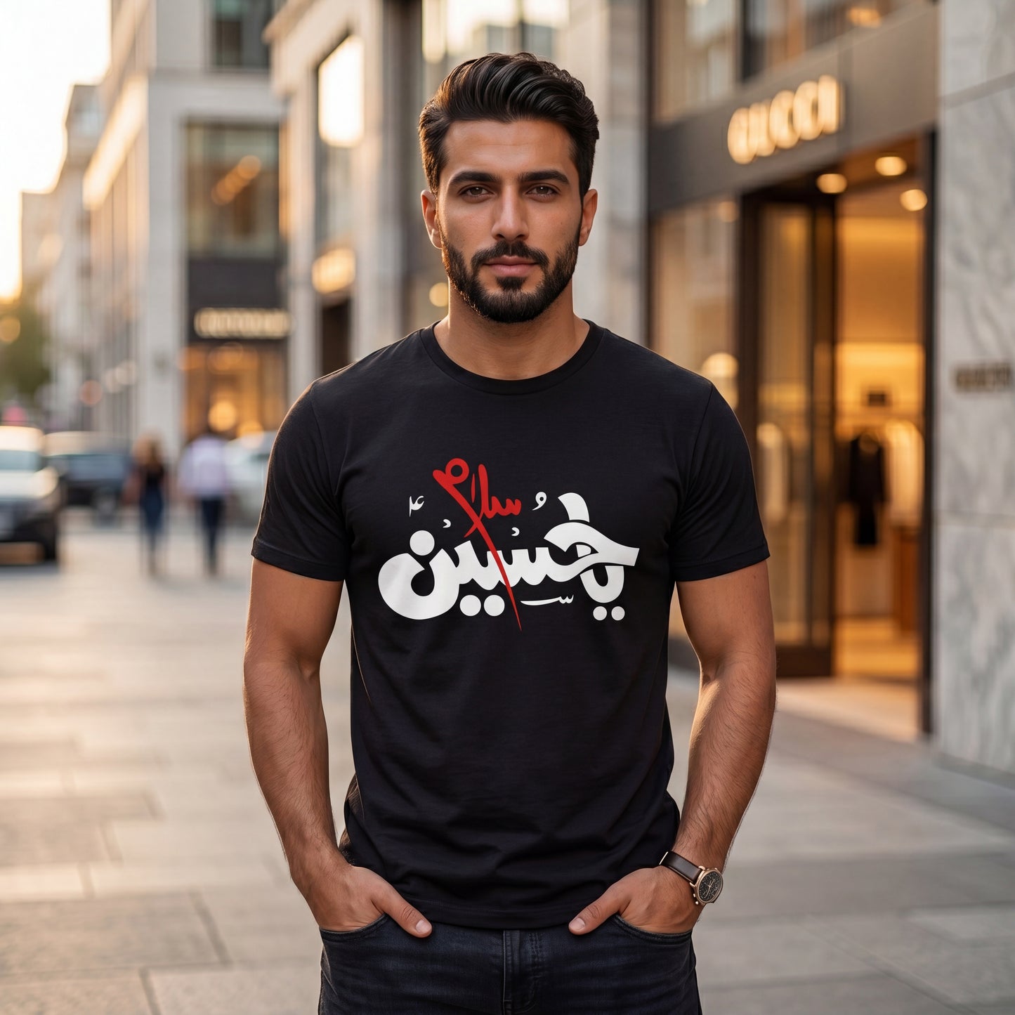 "Salam Ya Hussain" Premium Calligraphy T-Shirt