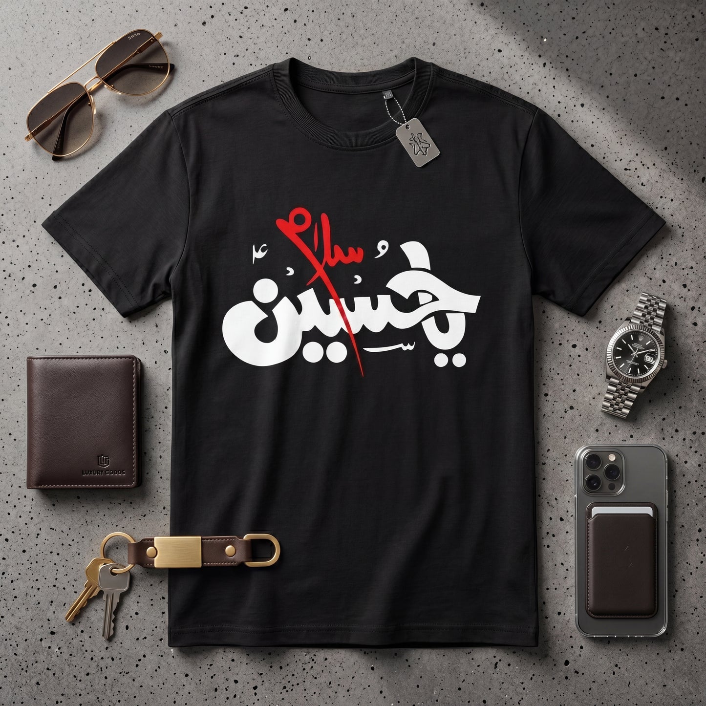 "Salam Ya Hussain" Premium Calligraphy T-Shirt